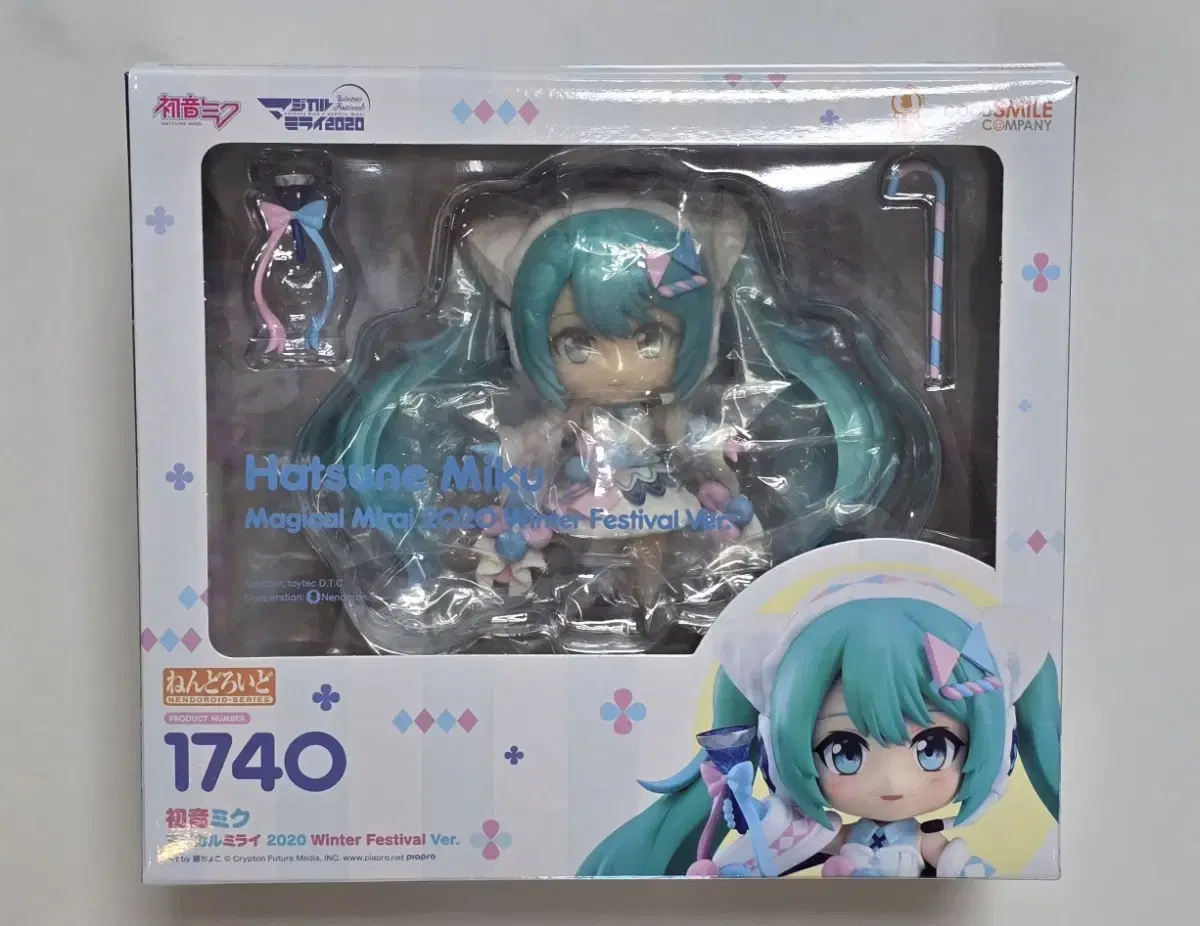 ねんどろいど初音ミクマジカルミライ 2020 冬バージョン